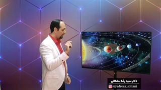 در چه مداری قرار داری؟