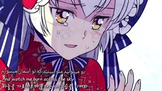 میکس از مانهوای ملکه رها شده