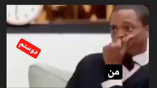 لوله بازکنی