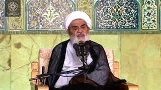 ویژگیهای روزۀ مقبول(آیت الله العظمی مظاهری)