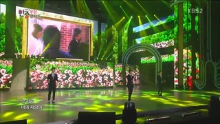 آهنگ paradise از اکسو