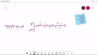 تدریس مجازی ادبیات هشتم- استاد جمشیدی- ترم۴- جلسه۴