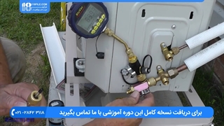 آموزش تعمیر کولر گازی _ شناخت گازهای فریون