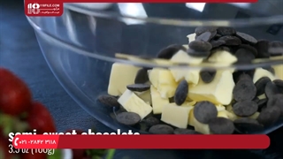 آموزش شیرینی پزی __ طرز تهیه شیرینی آلساکا با خامه برشته