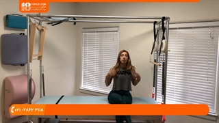 آموزش پیلاتس با دستگاه _ بازو پشت بلند