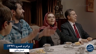 طرحواره‌درمانی | اختلال دوقطبی