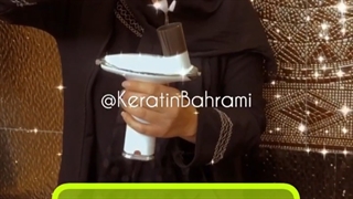 جابوراندی تریتمنت