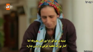 دانلود قسمت 93 سریالروزگاری در چوکورآباد  Bir Zamanlar Çukurova با زیرنویس فارسی چسبیده لینک مستقیم رایگان