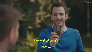 دانلود قسمت 40 سریال خانه تقدیر  Doğduğun Ev Kaderindir با زیرنویس فارسی چسبیده لینک مستقیم رایگان