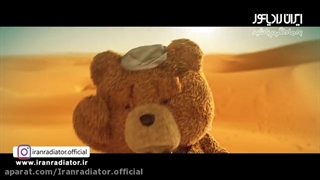 کولز گازی ایران رادیاتور