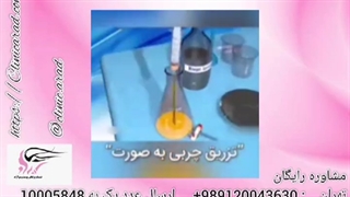 بهترین دکتر تزریق چربی ارتودنسی