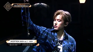 پادشاه کیست؟ (iKON) - EP.3