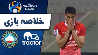 خلاصه بازی تراکتور 0 - پاختاکور ازبکستان 0