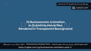 دانلود مجموعه کاراکتر بیزینس من ساخت موشن گرافیک Businessman Animation Pack 1