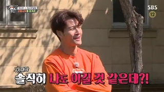 قسمت 169 برنامه‌ی 'استاد در خانه‌' + زیرنویس فارسی