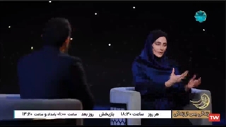 زندگی پس از زندگی  فصل دوم قسمت دوازدهم جستجوی 17