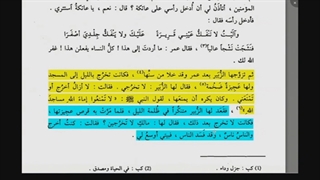 داستان زنی که چند بار شوهر کرد و همه مردن