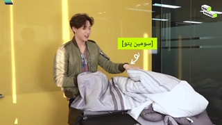 ویدئو انباکسینگ پتو مورد علاقه بم بم + زیرنویس فارسی چسبیده