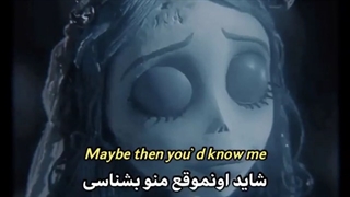 موزیک چت انیمیشن با زیر نویس فارسی