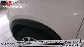 تی تی سی بافر اصل کره بر روی تیگو7