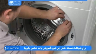 آموزش تعمیر ماشین لباسشویی// رفع مشکل عدم آبگیری لباسشویی