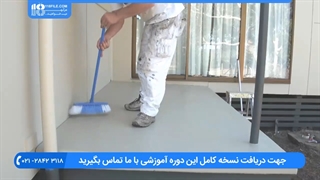 رنگ آمیزی ساختمان // روش رنگ آمیزی کف سیمانی