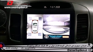نصب و کالیبره دوربین 360 درجه و رادارجانبی تویوتا پرادو