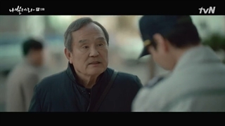 سریال همچو پروانه قسمت یازدهم +زیرنویس فارسی