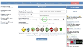 کسب درآمد روبلی