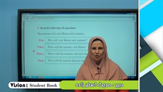 آموزش زبان انگلیسی دهم "جلسه هفتم " lohegostaresh.com