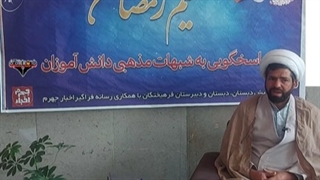 نسیم رمضان 13 - حجت الاسلام حمید نجفیان