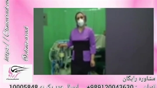 تزریق ژل و چربی به واژن ترمیم دندان