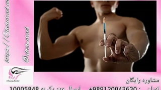 بهترین زمان تزریق سوماتروپن برای چربی سوزی پیلینگ