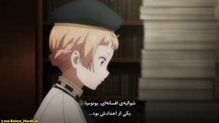 انیمه Seven Knights Revolution قسمت 4