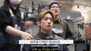 پارت اول ولاگ رنگ کردن موهای بکهیون در چنل یوتیوب dare u naeju با زیرنویس فارسی چسبیده