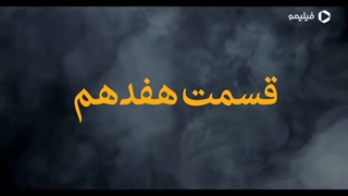 سریال ملکه گدایان قسمت 17 از لینک زیر : https://b2n.ir/d28802