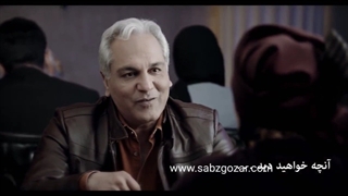 قسمت 6 دراکولا( قسمت ششم سریال دراکولا)