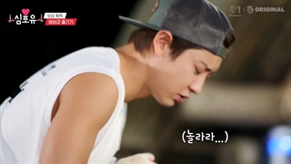 قسمت هفتم Heart 4U چانیول با زیرنویس فارسی