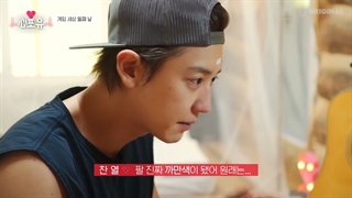 قسمت دهم Heart 4U چانیول با زیرنویس فارسی