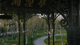 «قسمت6»سریال چینی گمشده در سال 1949 +زیرنویس فارسی Lost in 1949