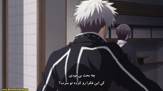 انیمه Fruits Basket_ The Final فصل 3 قسمت 4 با زیرنویس فارسی