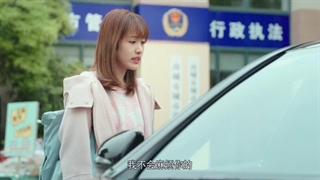 سریال چینی سلام آقای گو Hello Mr Gu قسمت سوم (زیرنویس فارسی)