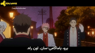 انیمه Mars red قسمت 4 زیرنویس فارسی [مرسی انیمه]