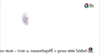 (انتقام آتشین)plerng ruk plerng kaen_E06