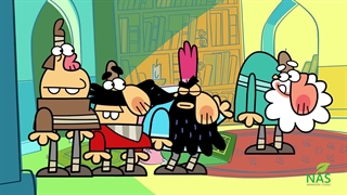 دیرین دیرین - وی گشاده سفر