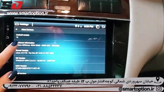 مانیتور اندروید بر روی بنز c200