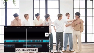 ادیت ویس از بی تی اس bts:)army