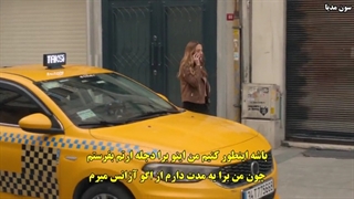دانلود قسمت 35 سریال  با مدیرم تماس بگیر  Menajerimi Ara با زیرنویس فارسی چسبیده لینک مستقیم رایگان