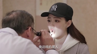 سریال چینی چشم انداز عشق قسمت 24 با زیرنویس فارسی (لینک دانلود در توضیحات) /Love Scenery Chinese Drama 2021