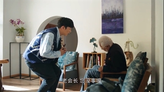 سریال چوب خیزران Rattan قسمت 25 با زیرنویس فارسی